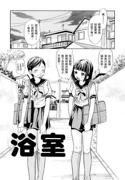 第93頁圖