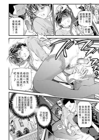 第109页图