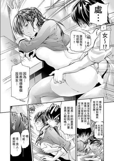 第133页图