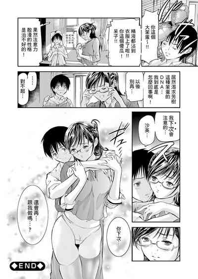 第141页图