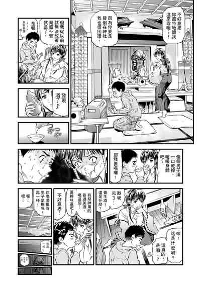 第145页图