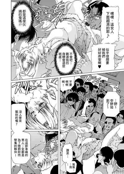 第37页图