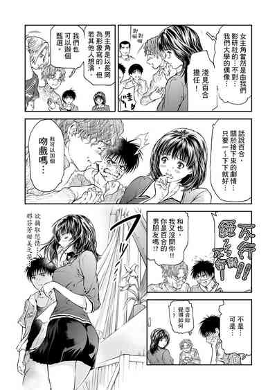第45页图