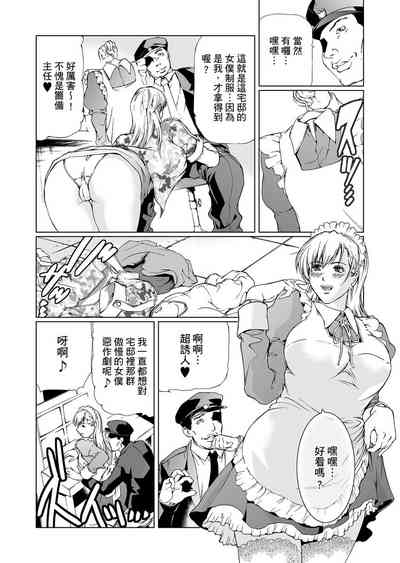 第85页图