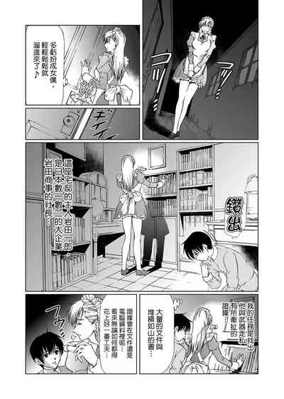 第89页图