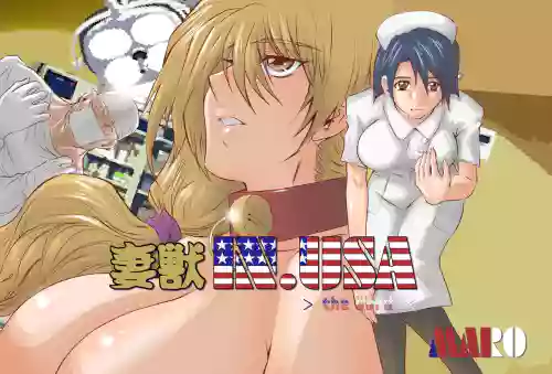 人妻獣奸仪式IN,USA・sard图