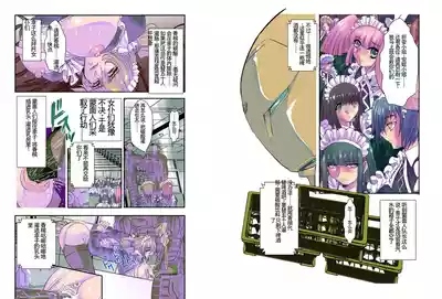 第21页图