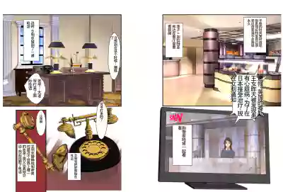 第37页图