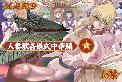 第1页图