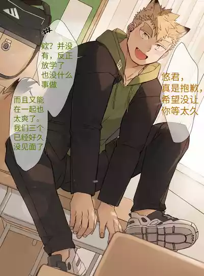 第1頁圖