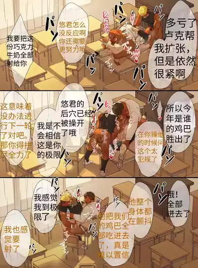 第9頁圖