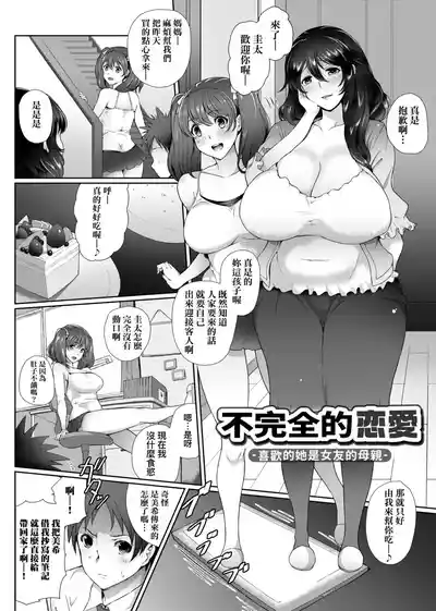 第193頁圖