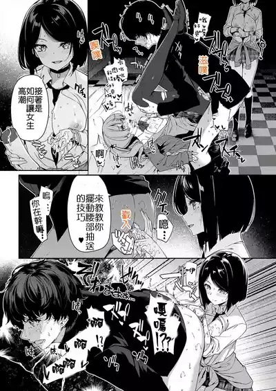 第29頁圖