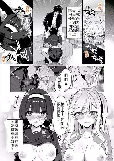 第41頁圖