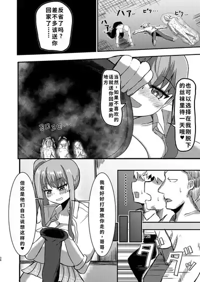 第37頁圖