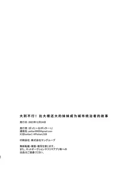 第41頁圖