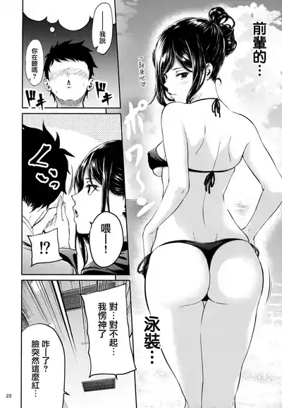 第21頁圖