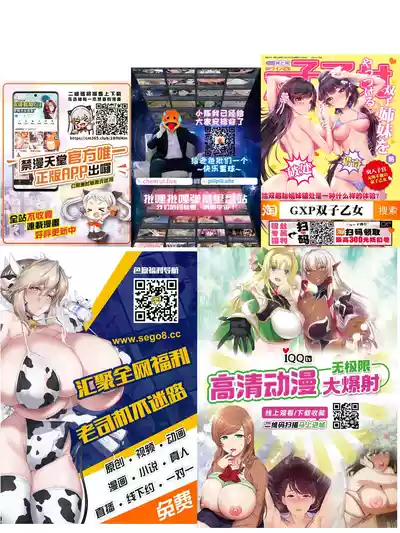 第25页图