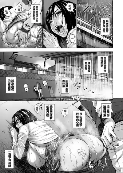 第133頁圖