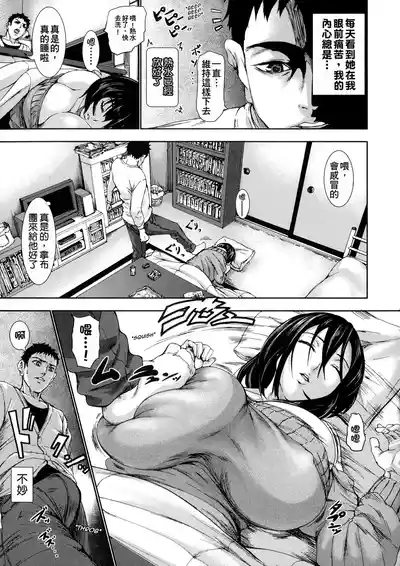 第137頁圖