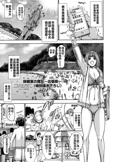 第193頁圖