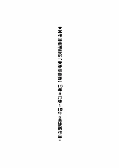 第205頁圖