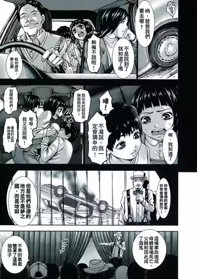 第29頁圖