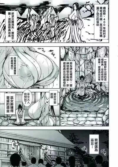 第69頁圖
