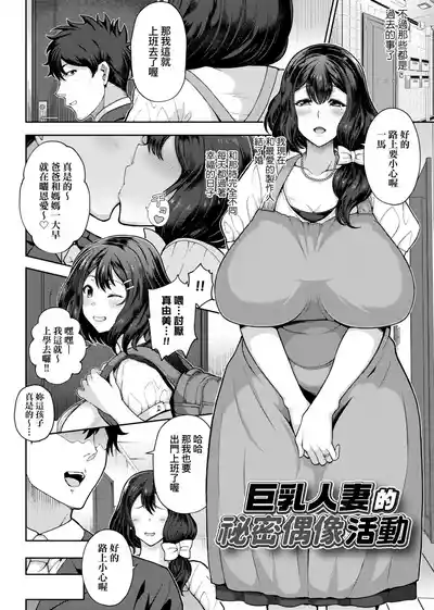 第105頁圖