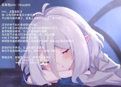第37頁圖