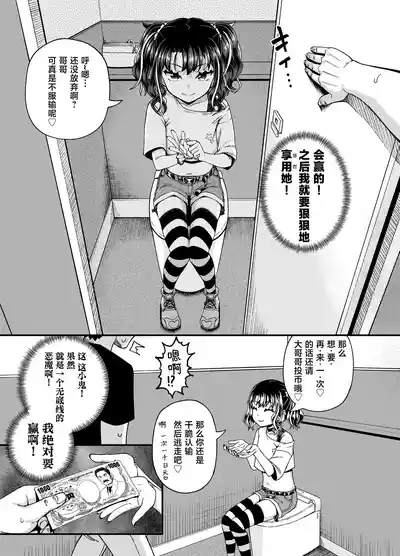 第25頁圖