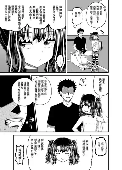 第45頁圖