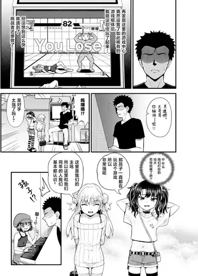 第5頁圖