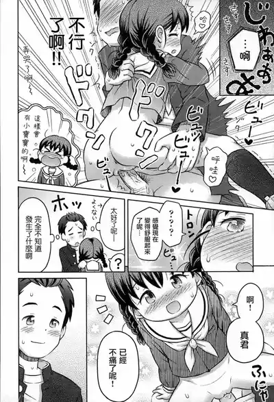 第21页图