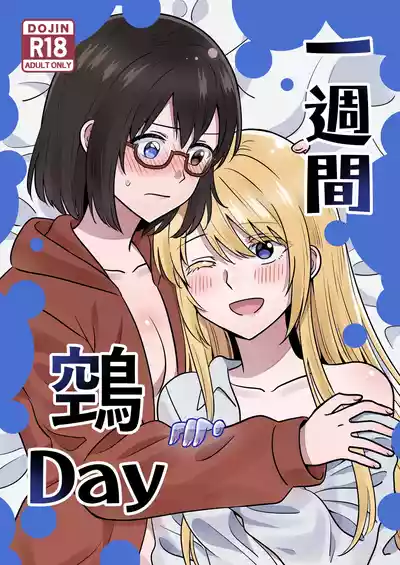 第1頁圖