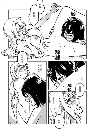 第29頁圖