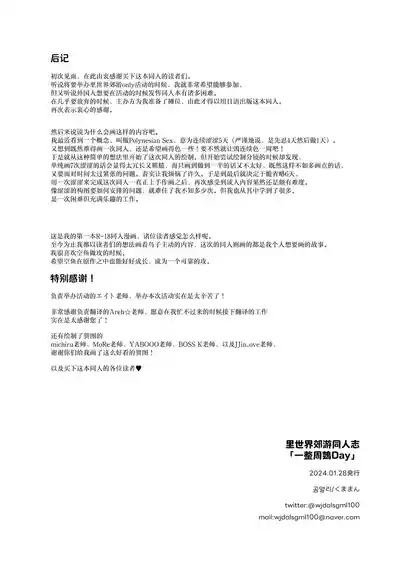 第41頁圖