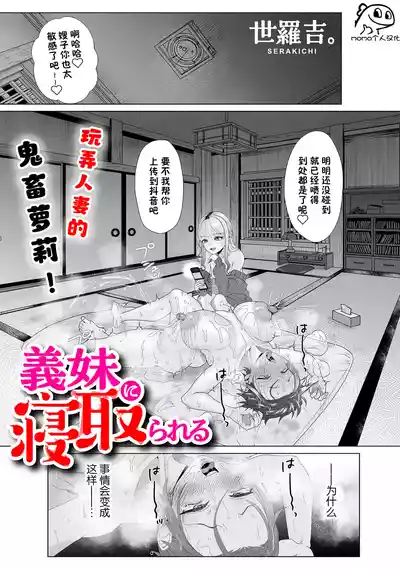 第1页图