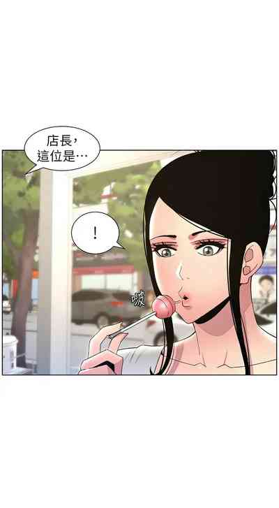 第401页图