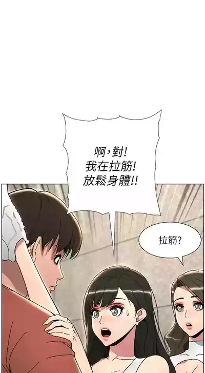 第465页图