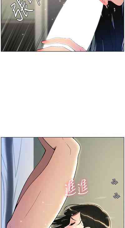 第509页图