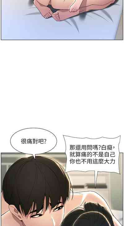 第525页图