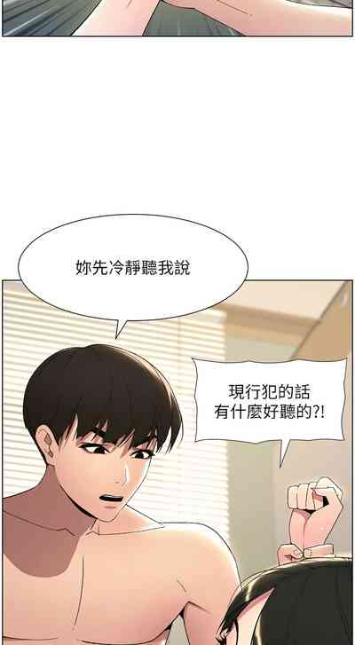 第541页图