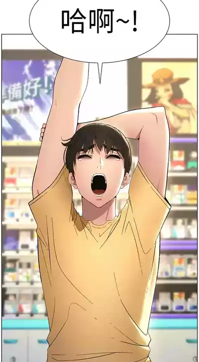 第553页图