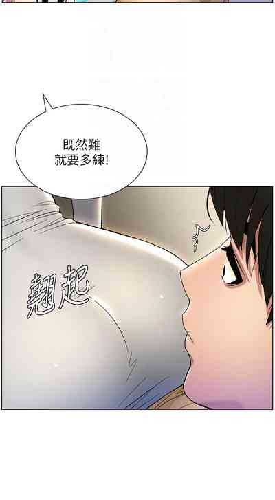 第561页图