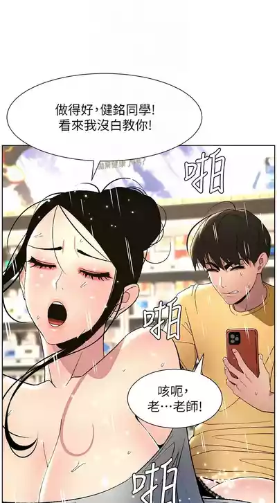 第573页图