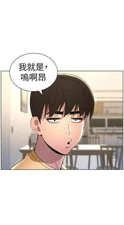 第597页图