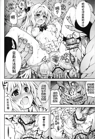 第29頁圖
