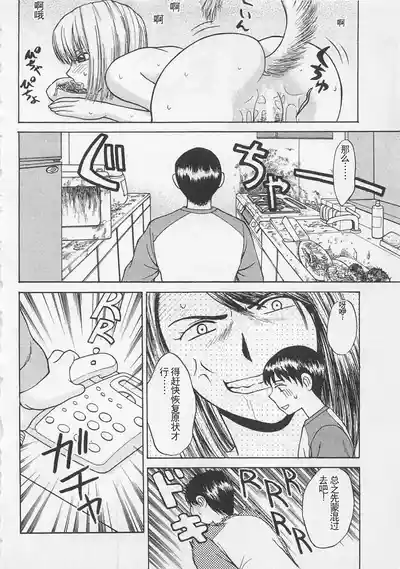 第137页图