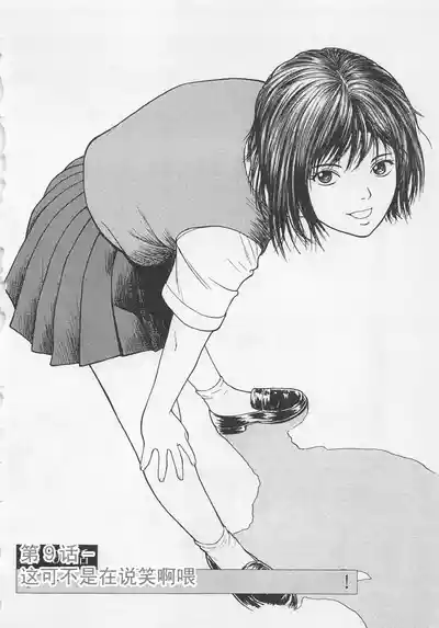 第165页图